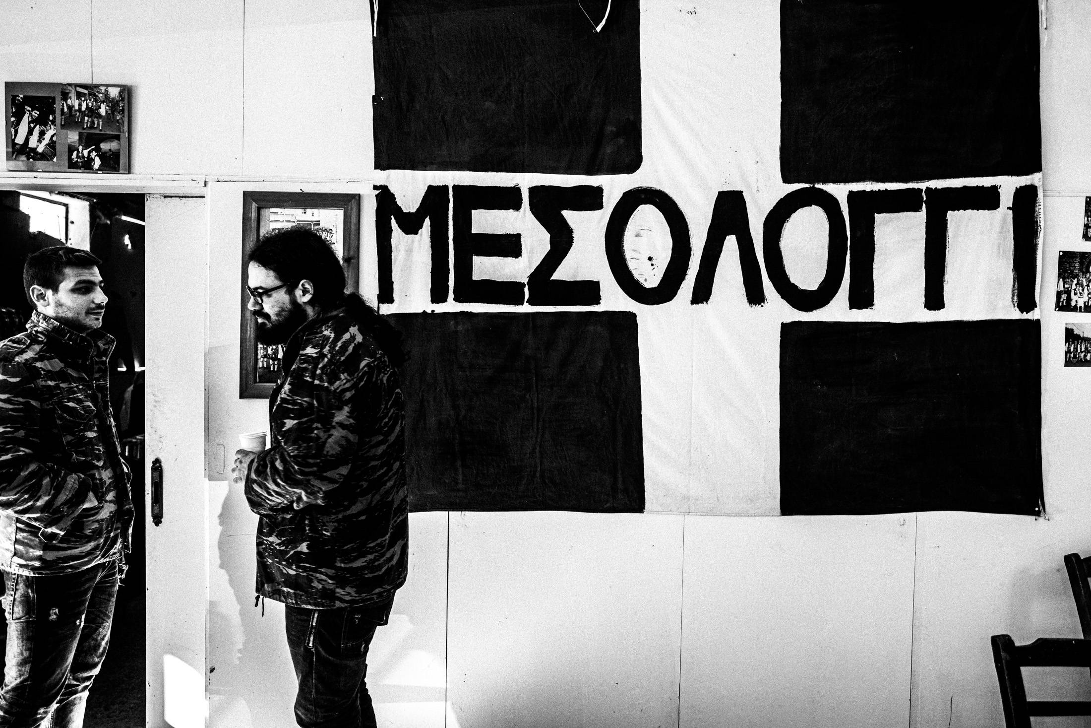 St. Simeon Festivals in Missolonghi, Greece. Black and White Photography by George Tatakis.