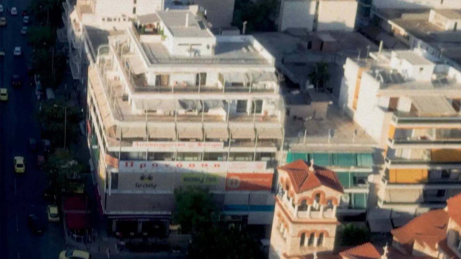 Κάνε το Βίντεο σου να Μοιάζει ότι Έγινε με Φιλμ του Γιώργου Τατάκη -- εφέ Bloom