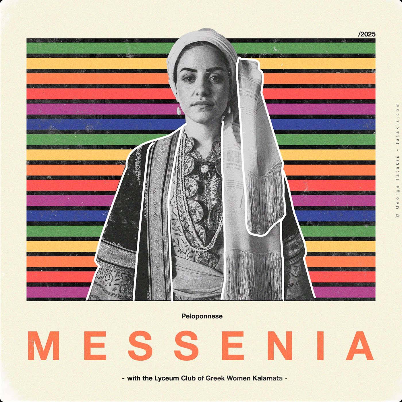 Costumes of Messenia for the Caryatis Project - Peloponnese, Greece