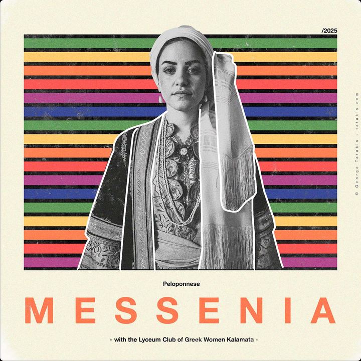 Costumes of Messenia for the Caryatis Project - Peloponnese, Greece