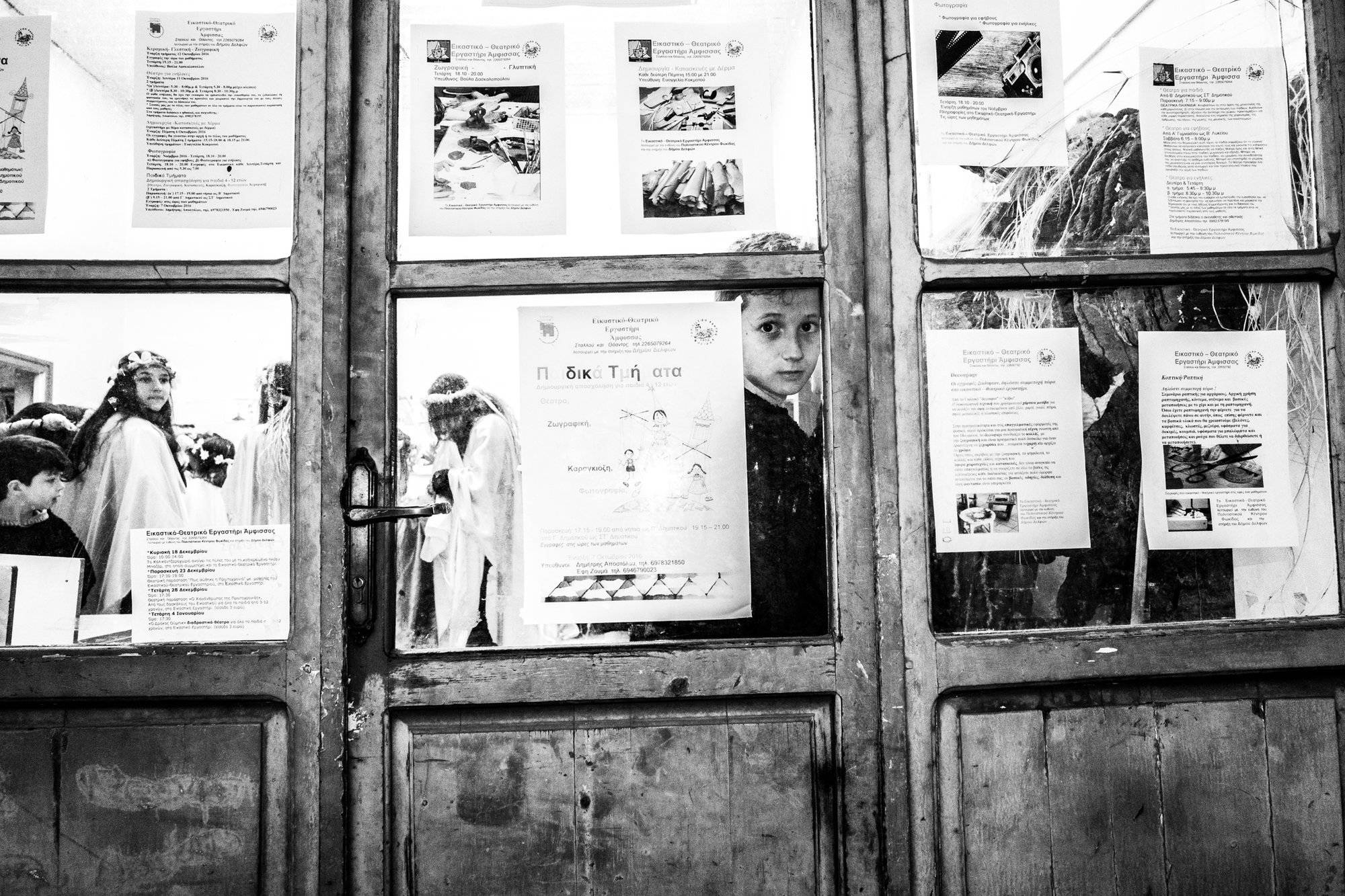 The Ghost of Charmaina Carnival of Amfissa