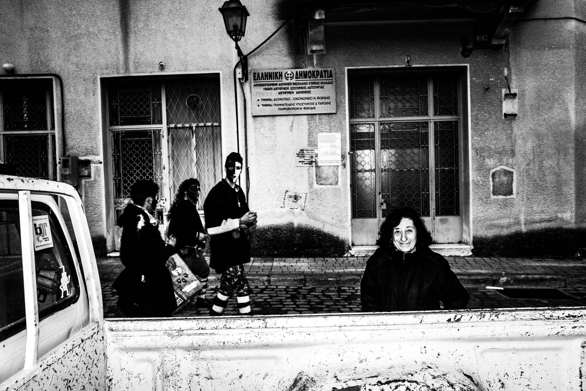 The Ghost of Charmaina Carnival of Amfissa