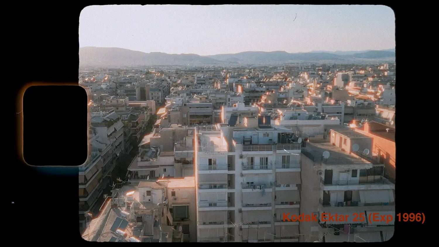 Κάνε το Βίντεο σου να Μοιάζει ότι Έγινε με Φιλμ του Γιώργου Τατάκη -- Overscan