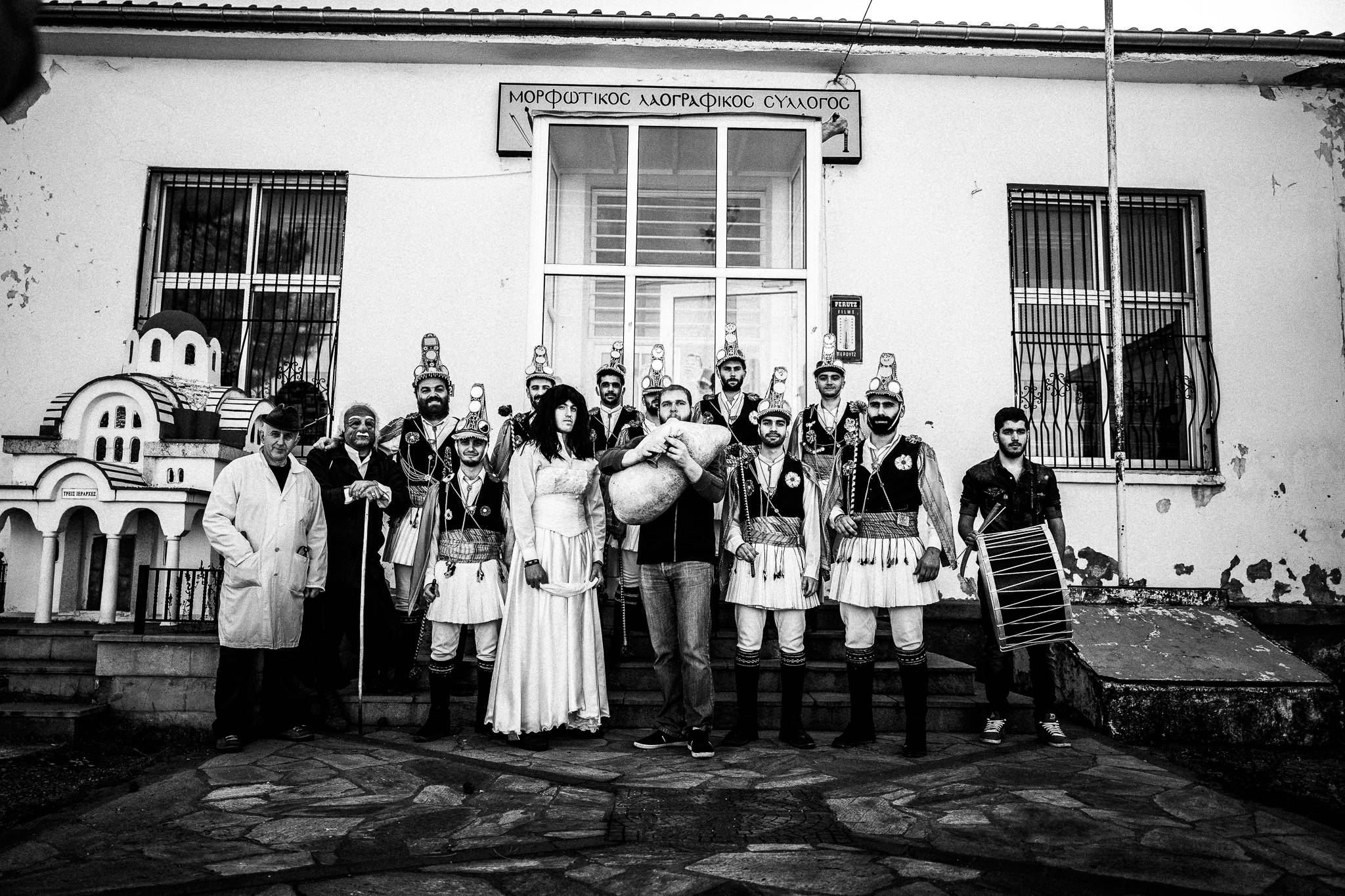 Kotsamania in Tetralofos Greece. Western Macedonia. Tetralofos. © George Tatakis