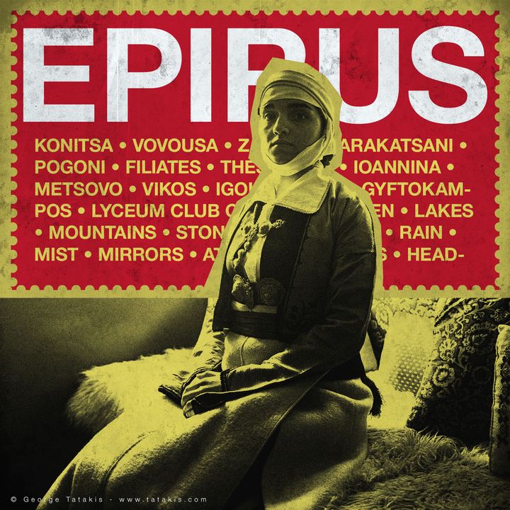 Epirus, Greece: A Journey Through Traditional Women's Dresses