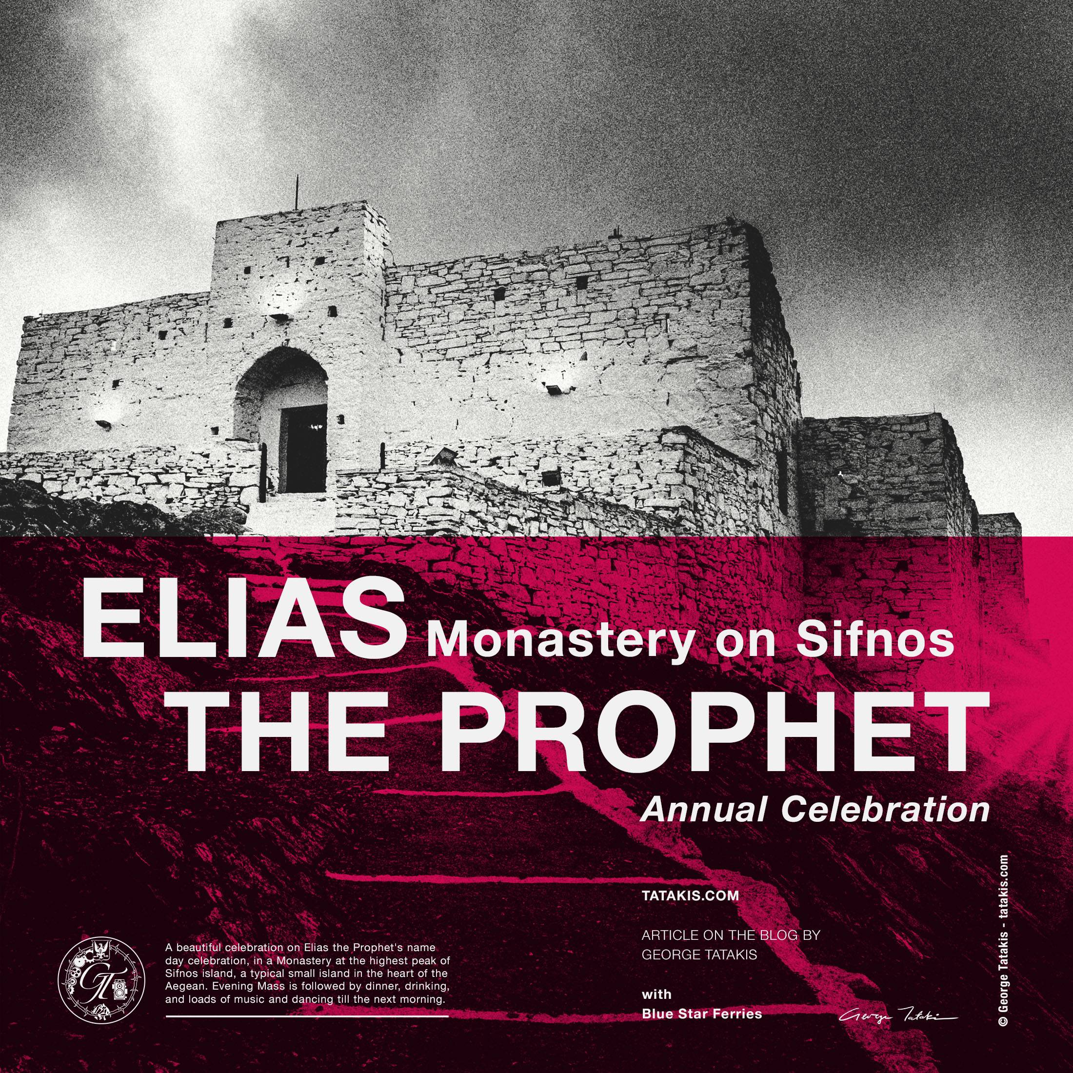 Elias the Prophet's Name Day Celebration: An Experience at Sifnos Monastery