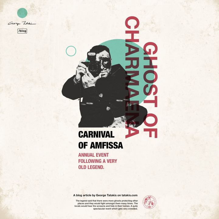 The Ghost of Charmaena - Carnival of Amfissa