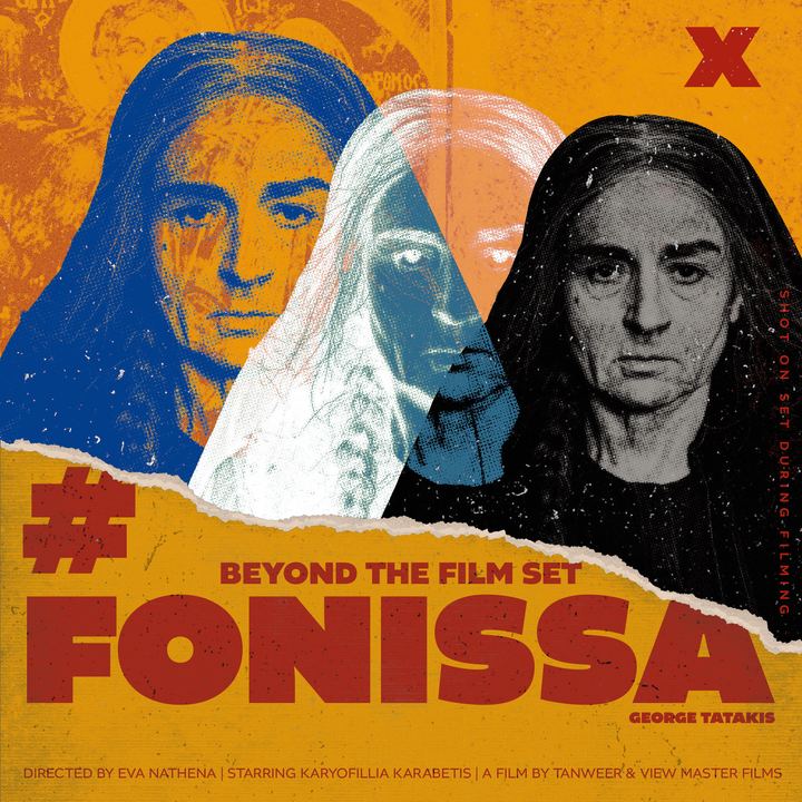 Fonissa: Beyond the Film Set - A Photographic Narrative