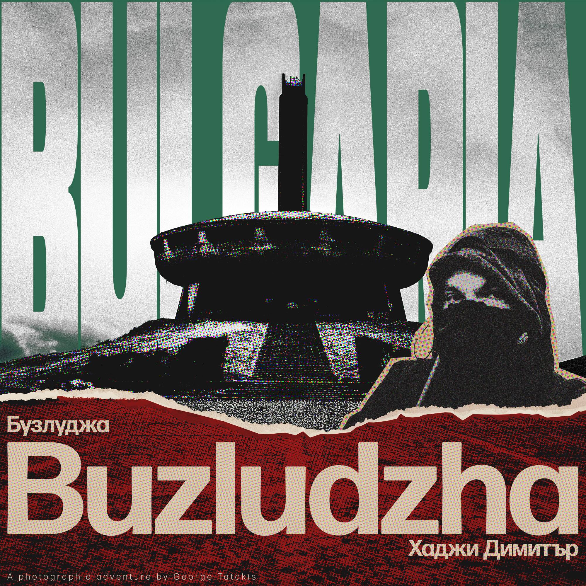 Exploring the secrets of Buzludzha, Bulgaria