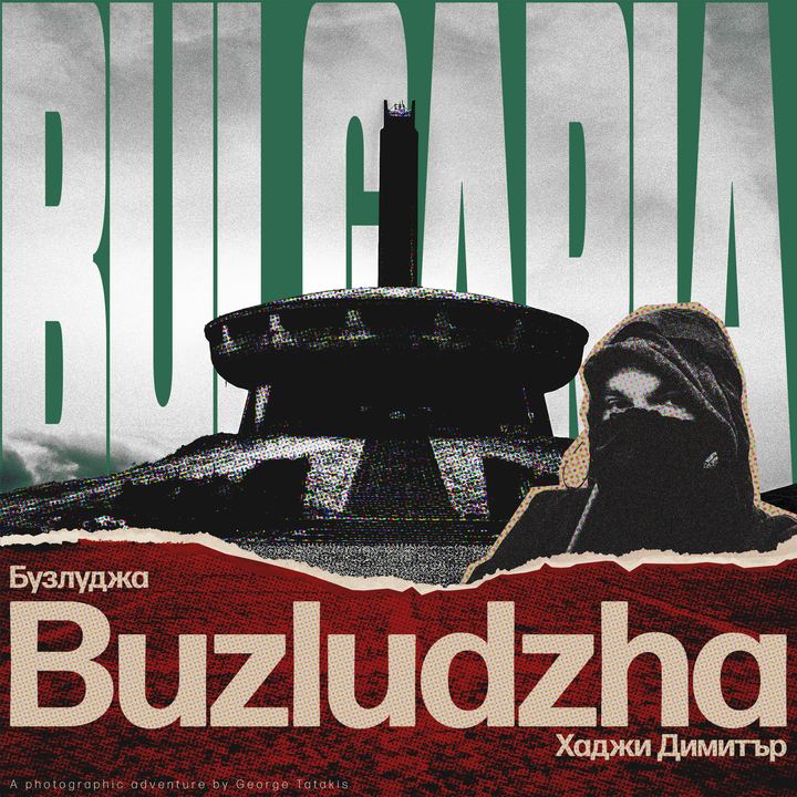 Exploring the secrets of Buzludzha, Bulgaria